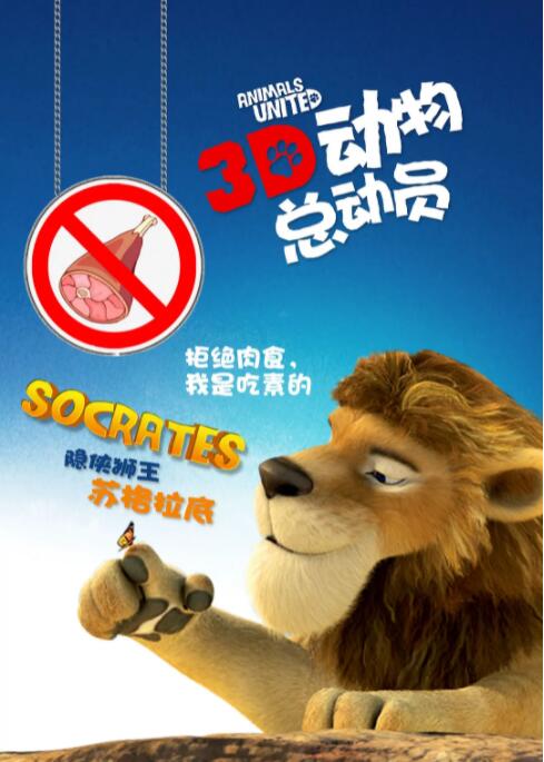亚洲国产精品a一区二区三区
