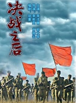 亚洲国产精品a一区二区三区